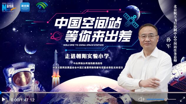 QQ截圖20221004162130