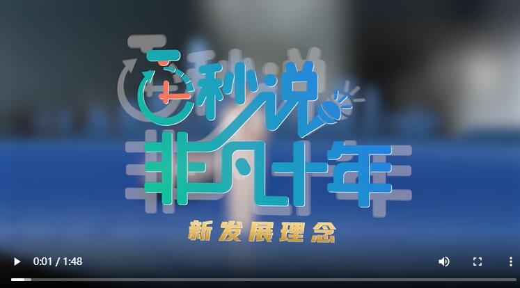 QQ截圖20221004162641