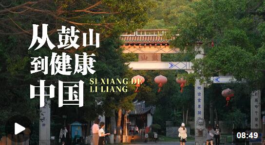 QQ截圖20221005083357 QQ截圖20221005083357