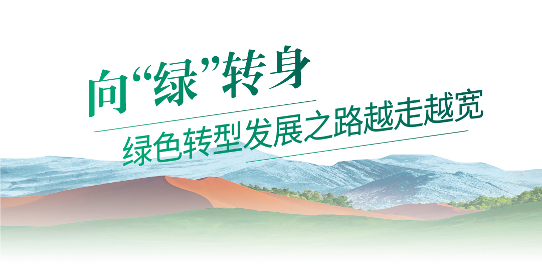 畫板 12 副本 2.jpg