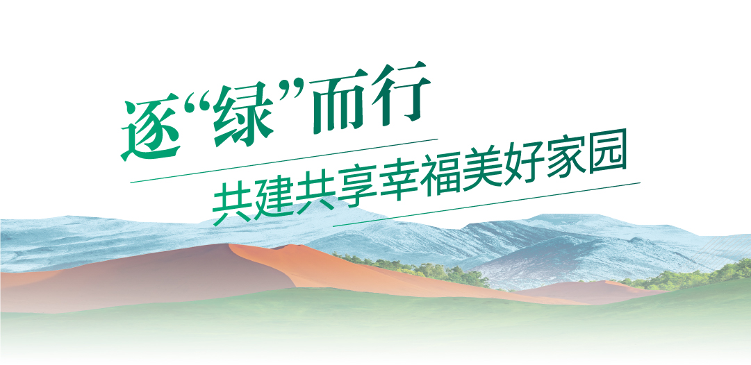 畫板 12 副本.jpg