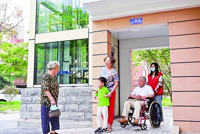 紓解“急難愁盼”，推動養(yǎng)老服務(wù)高質(zhì)量發(fā)展