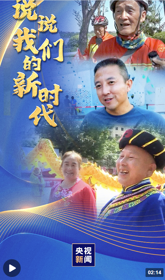 QQ截圖20221006172303