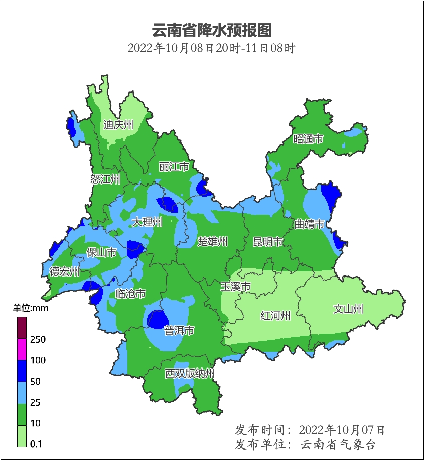 8日夜間至10日我省自東向西將出現(xiàn)強(qiáng)降溫降雨天氣2.png