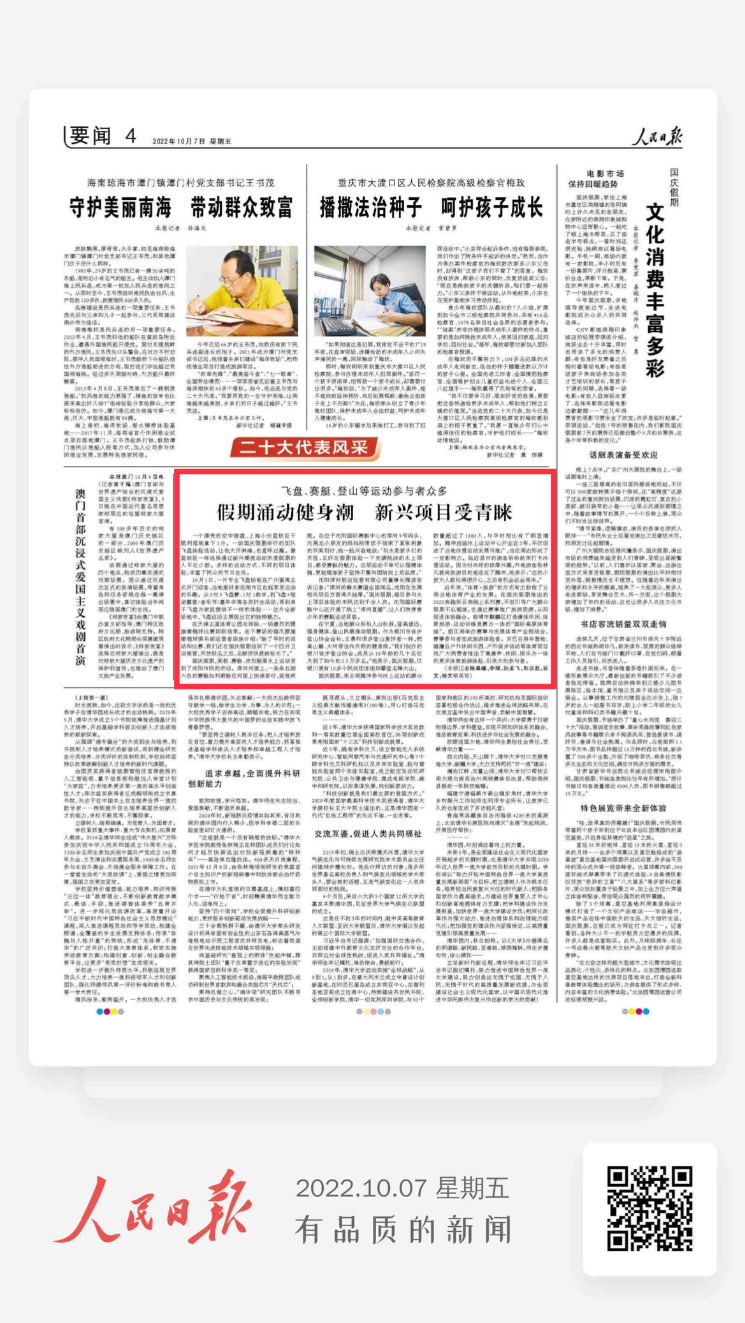 202210071059017BFQKU 202210071059017BFQKU