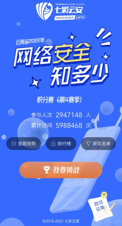 25f733edd4602de261f3274df2f19eb 25f733edd4602de261f3274df2f19eb