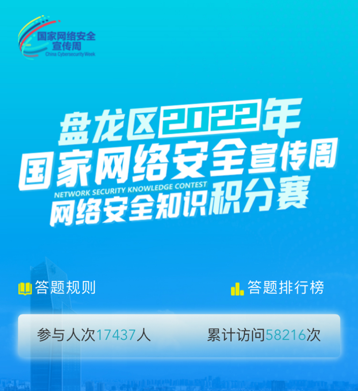 94b32f91e4e36af634af3ea16b326b0 94b32f91e4e36af634af3ea16b326b0