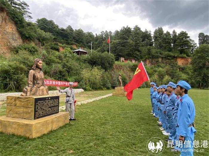 支部組織開展紅色體驗(yàn)活動(dòng)