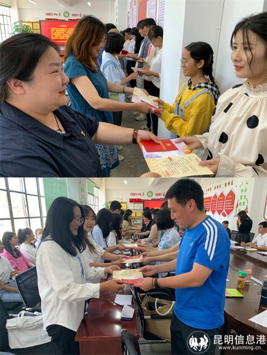 教師學生黨支部聯(lián)建開展畢業(yè)生黨員黨性教育主題黨日活動 教師學生黨支部聯(lián)建開展畢業(yè)生黨員黨性教育主題黨日活動