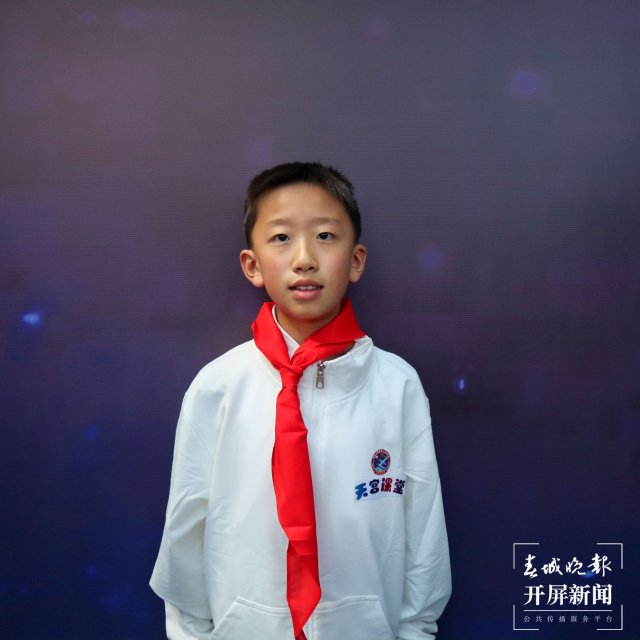 天宮課堂第三課開課啦：大理學生參與天地視頻連線，和航天員一起種綠植 春城晚報-開屏新聞記者 劉文波 楊茜 攝影報道