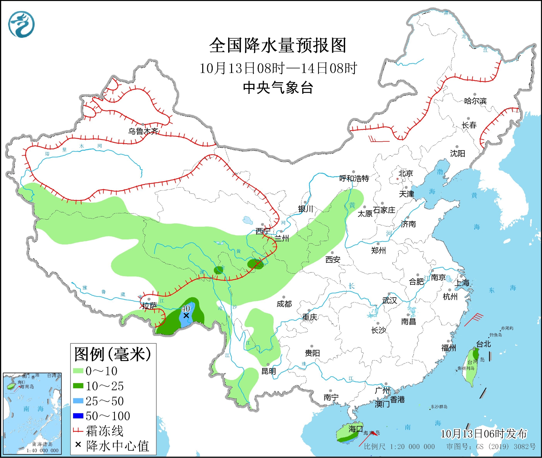 青藏高原東部等地仍有雨雪天氣 華北黃淮等地大氣擴(kuò)散條件較差