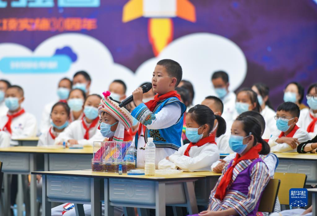 1129061921_16655733465781n