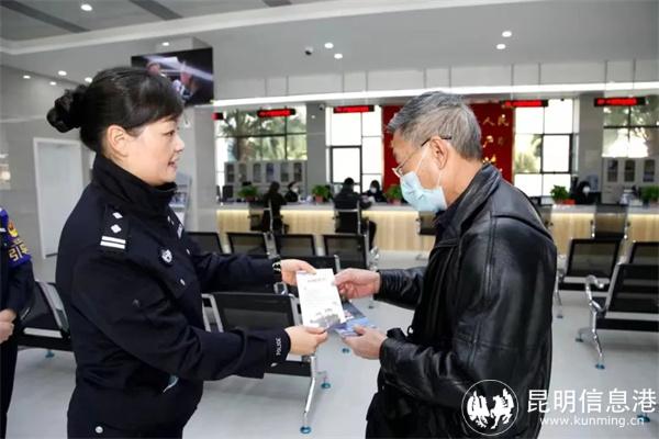 微信圖片_20221012175243 微信圖片_20221012175243