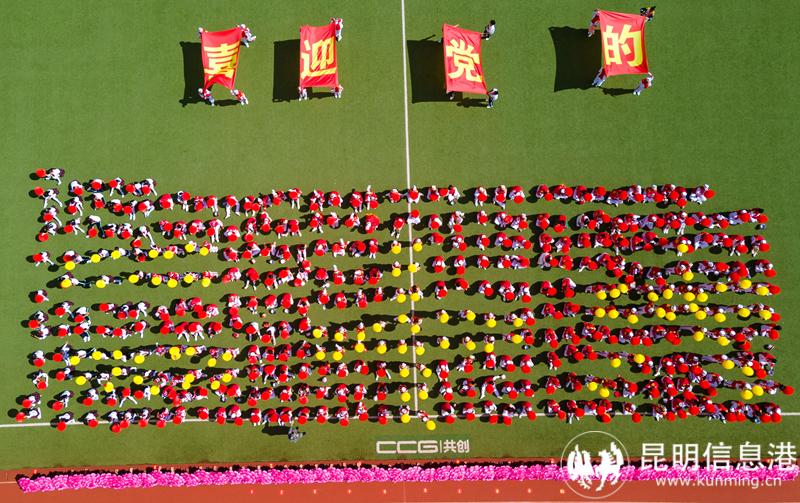 微信圖片_20221013173000