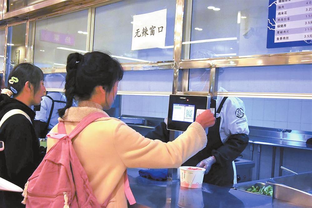 00305046614_b679bbae