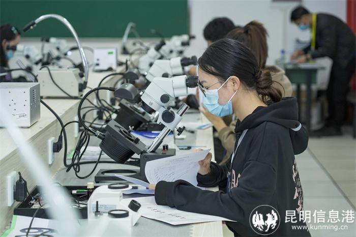 微信圖片_20221014153014 微信圖片_20221014153014