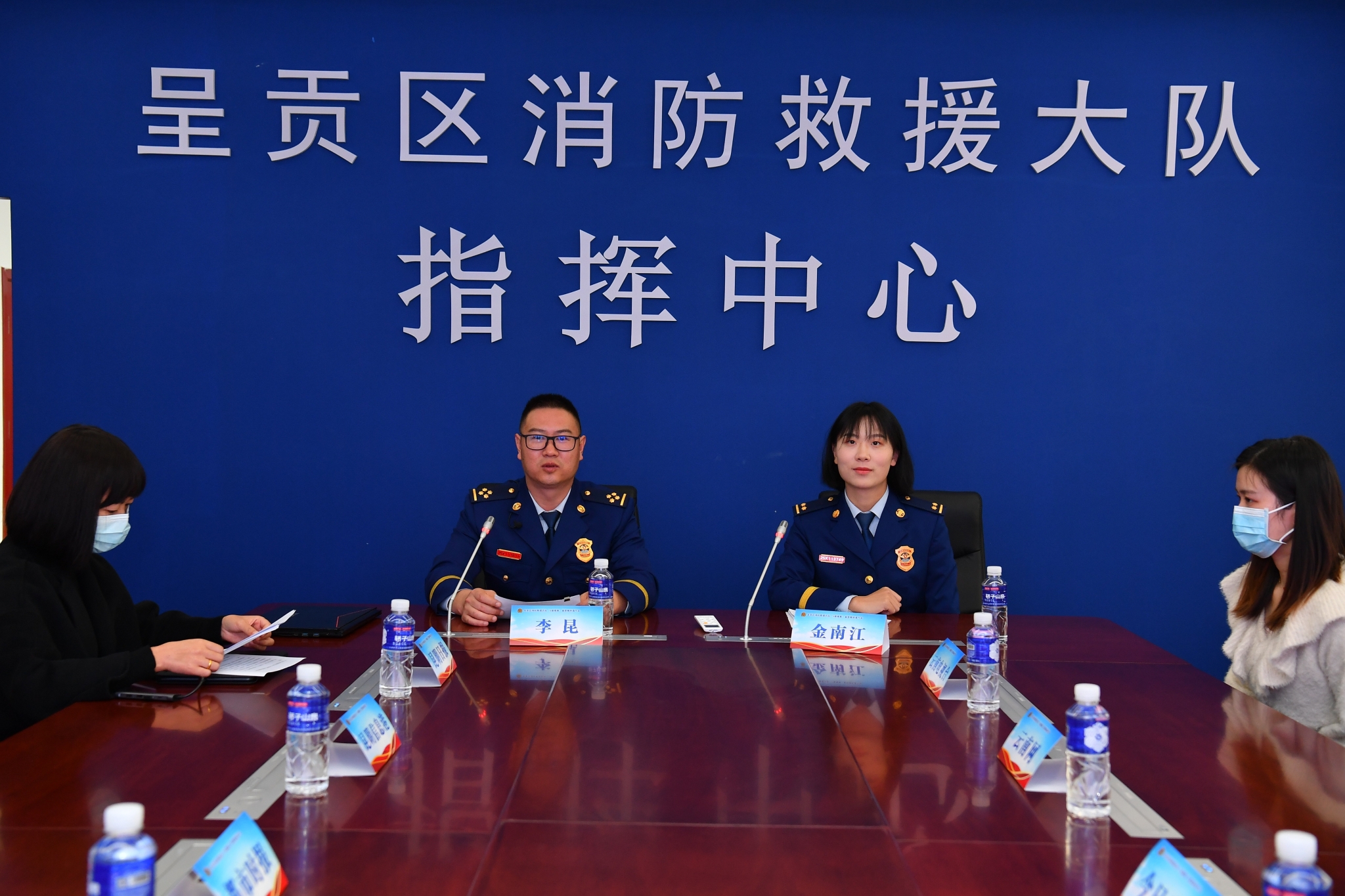 微信圖片_20221014193113.jpg 微信圖片_20221014193113.jpg