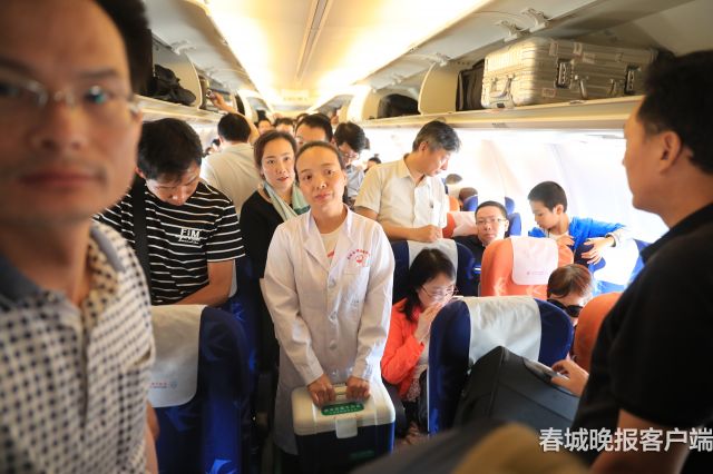 微信圖片_20180807174024