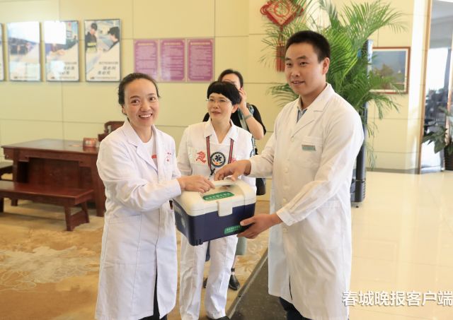 微信圖片_20180807174027