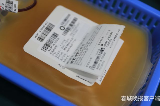 微信圖片_20180807195506