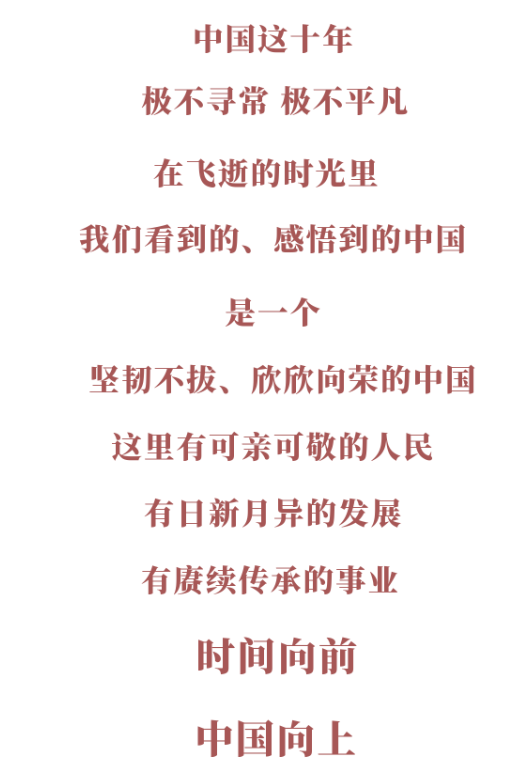 微信截圖_20221015124634