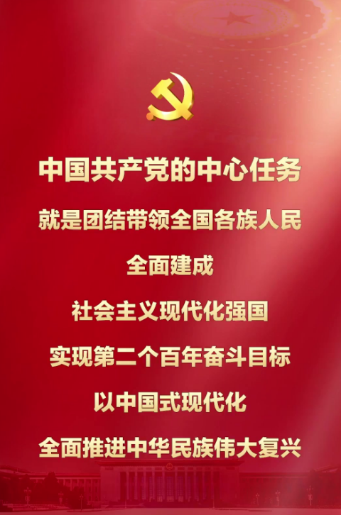 微信圖片_20221016180815