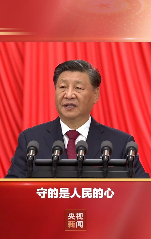 微信圖片_20221016180819