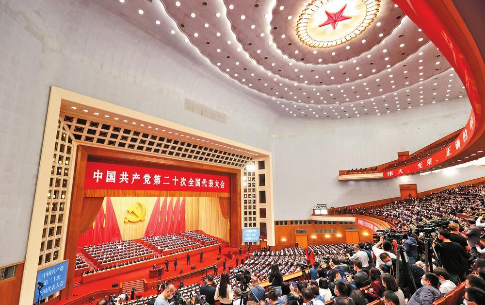 微信圖片_20221017085645