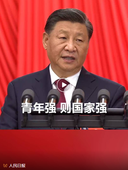 企業(yè)微信截圖_16659747733769