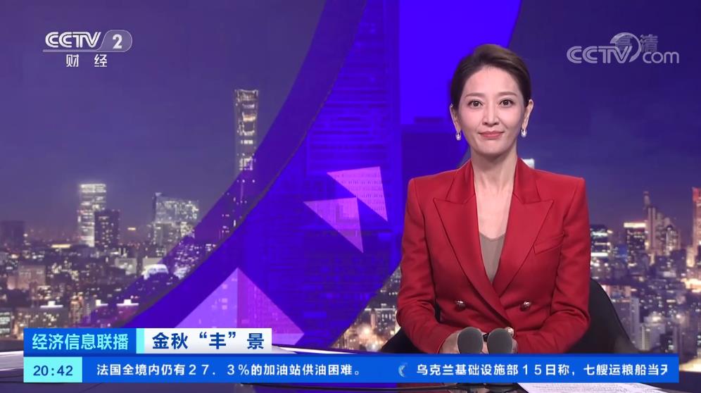 微信圖片_20221017155524