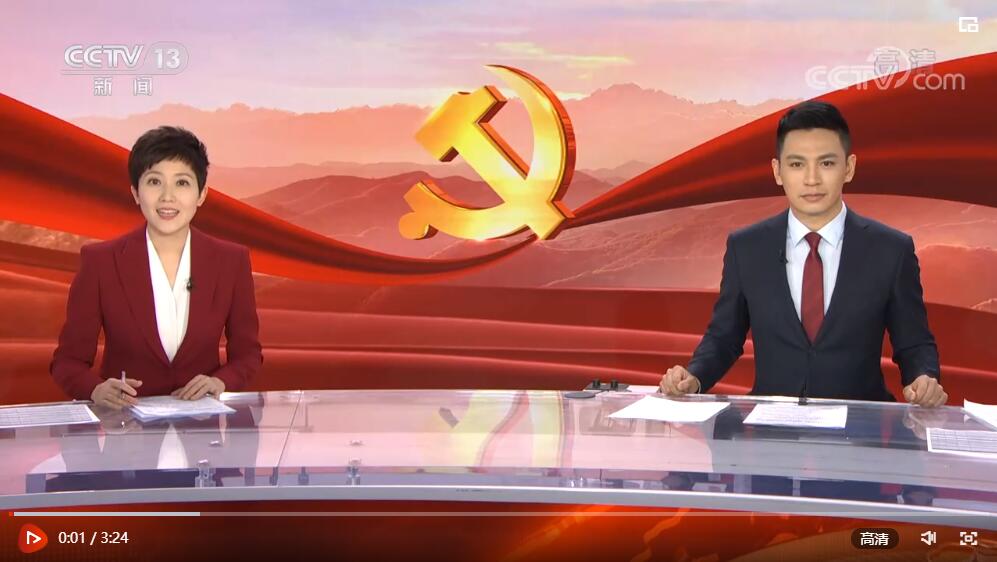 QQ截圖20221017173634