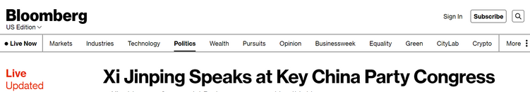 外媒聚焦二十大:為中國(guó)未來(lái)發(fā)展規(guī)劃藍(lán)圖_fororder_美國(guó)彭博社文字直播并首頁(yè)推送二十大報(bào)告詳解報(bào)道