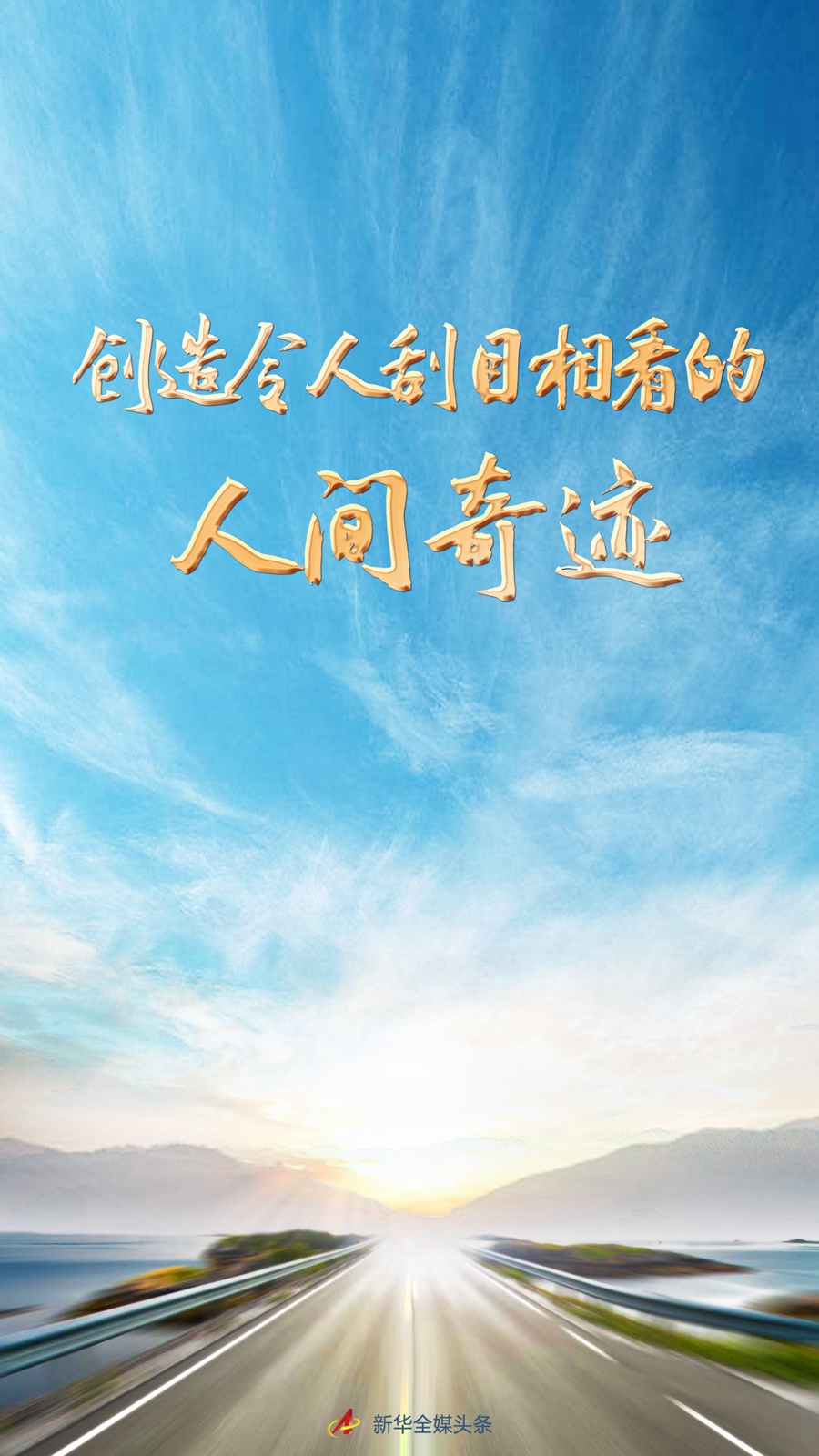 1129068772_16660327935641n 1129068772_16660327935641n