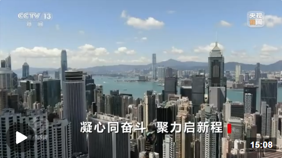 企業(yè)微信截圖_16660521387727 企業(yè)微信截圖_16660521387727