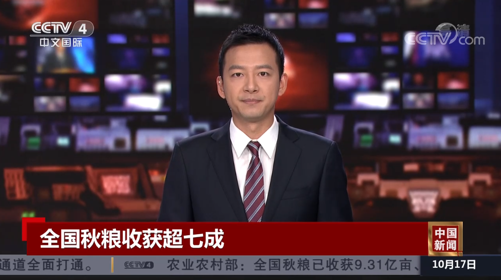 企業(yè)微信截圖_16660588636119 企業(yè)微信截圖_16660588636119