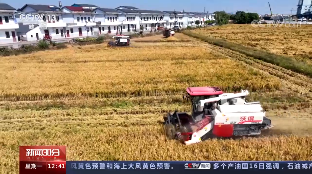 企業(yè)微信截圖_16660602417777