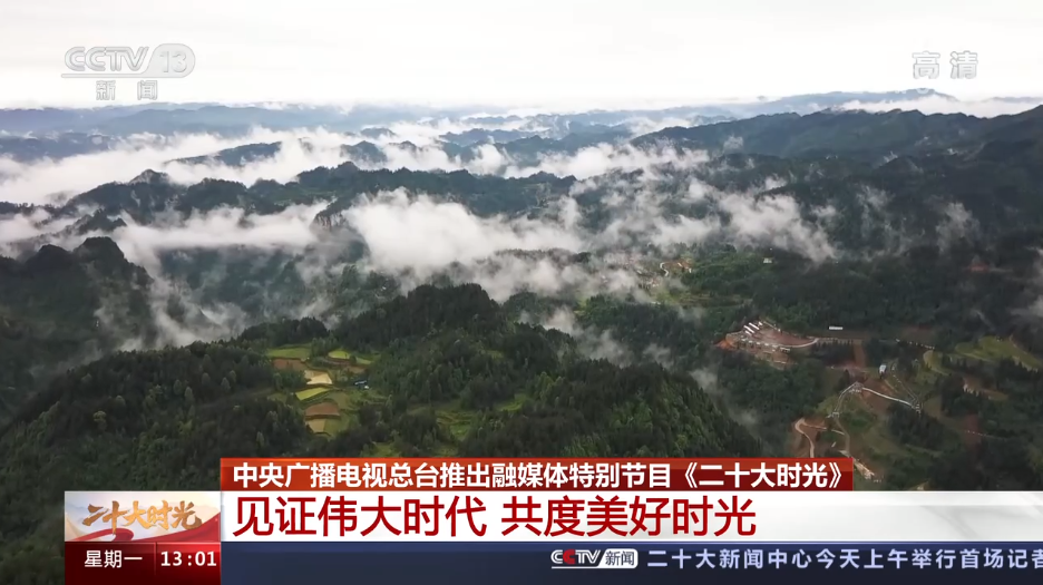 企業(yè)微信截圖_1666060866408