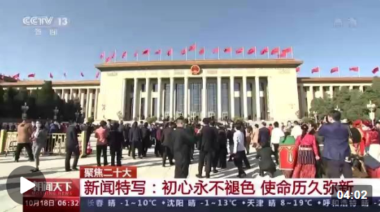 企業(yè)微信截圖_16660635866477 企業(yè)微信截圖_16660635866477