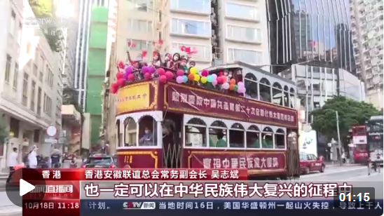 企業(yè)微信截圖_16660789091696