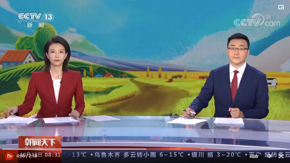 QQ截圖20221018170901 QQ截圖20221018170901