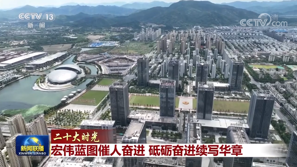 點(diǎn)擊觀看視頻 點(diǎn)擊觀看視頻