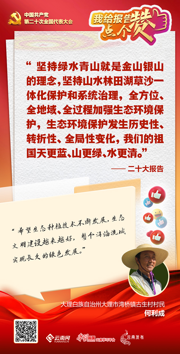 00305057513_79e7d43c