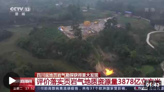 點擊觀看視頻 點擊觀看視頻