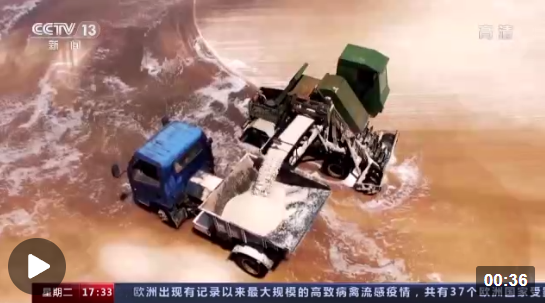 企業(yè)微信截圖_16661508641278