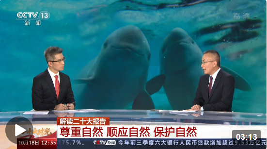 企業(yè)微信截圖_16661515544972 企業(yè)微信截圖_16661515544972