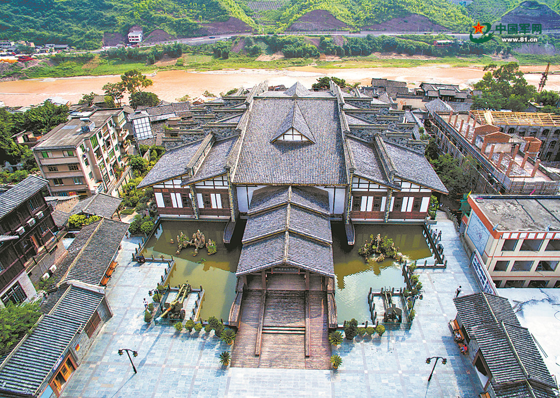 e0be0336081424b97be013