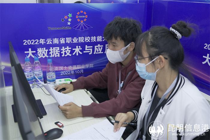 微信圖片_20221019145526 微信圖片_20221019145526