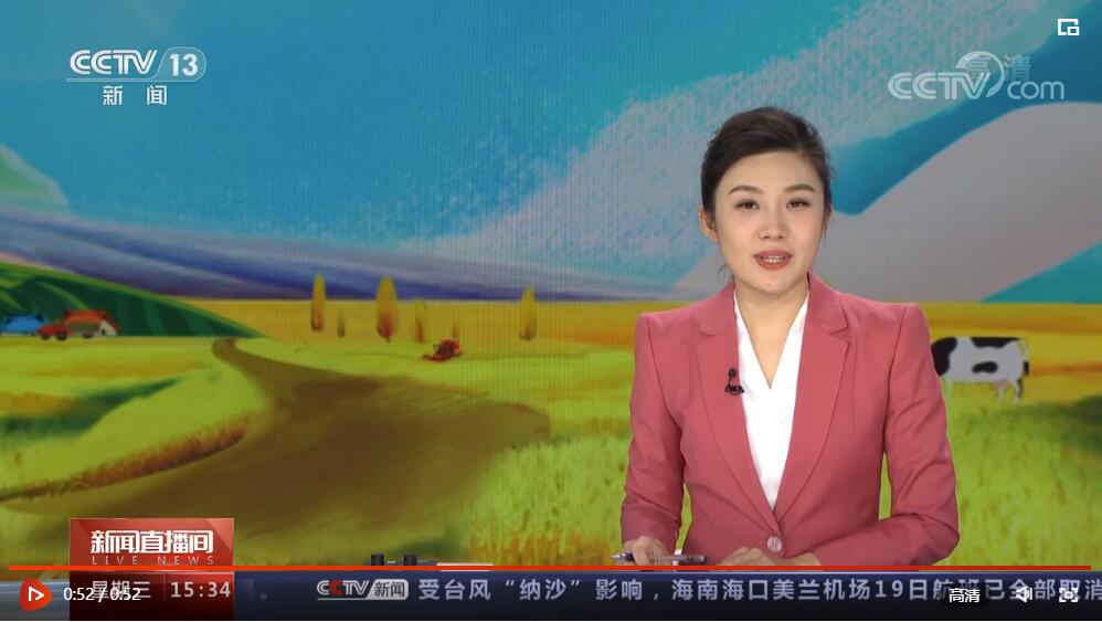 QQ截圖20221019205149