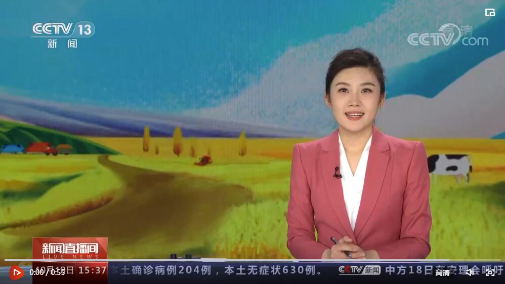 QQ截圖20221019210609 QQ截圖20221019210609