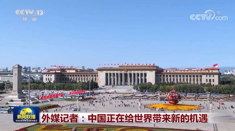 微信圖片_20221020083431